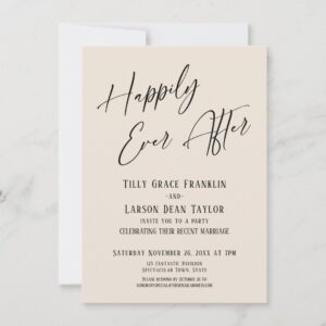 Happily Ever After Cream Elegant Wedding Party Invitation