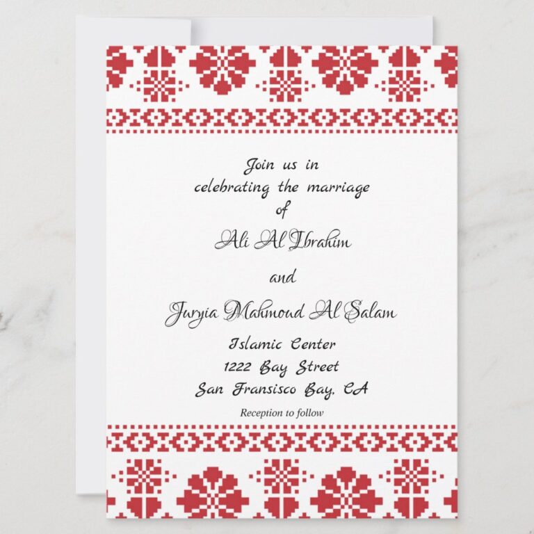 Traditional Palestinian Tatreez Wedding Invitation