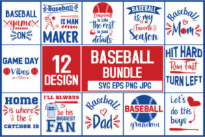 BASEBALL BUNDLE