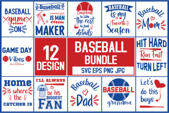 BASEBALL BUNDLE