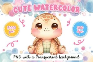 Cute Watercolor Turtle