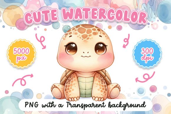Cute Watercolor Turtle