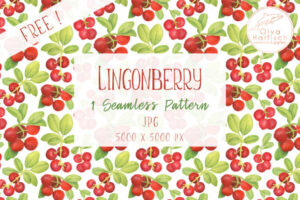 Free Watercolor Berry Seamless Pattern