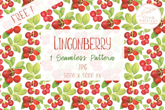 Free Watercolor Berry Seamless Pattern