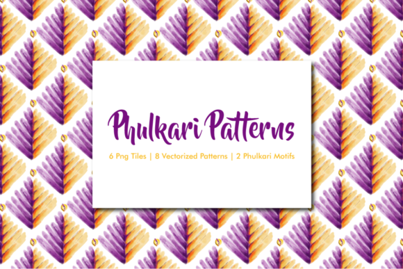 Punjabi Phulkari Patterns & Tiles