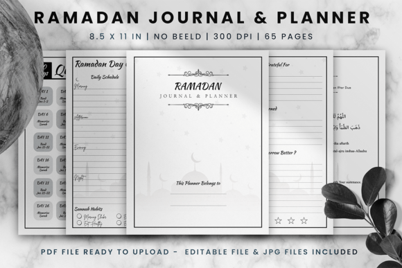 Ramadan Journal & Planner - KDP Interior